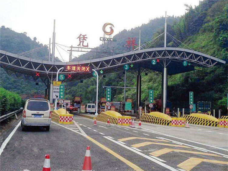 红河收费站网架