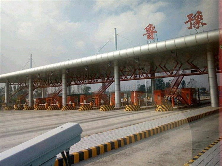 红河收费站网架